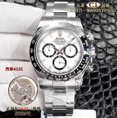 C1 Factory ROLEX Daytona 4131 Movement White Top-Graded Watch